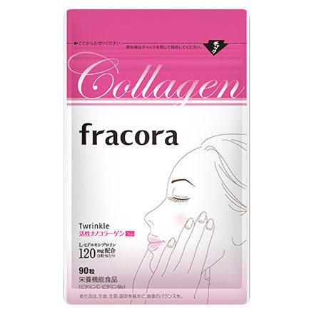 Twrinkle Active Nano Collagen Tablets / fracora