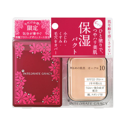 Moist Pact Special Set / INTEGRATE GRACY