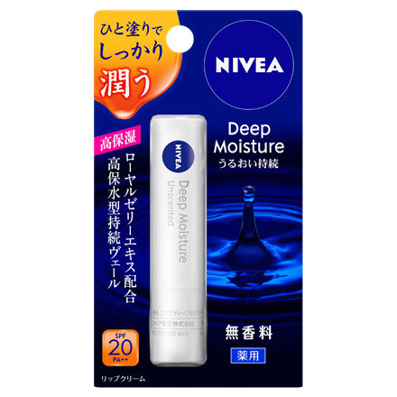 Nivea Deep Moisture Lip Unscented / NIVEA