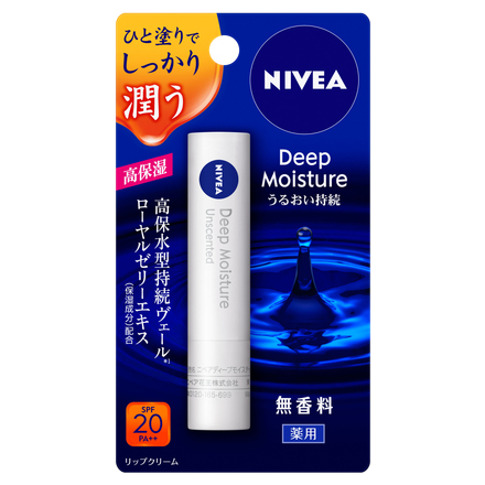 Deep Moisture Lip Unscented / NIVEA