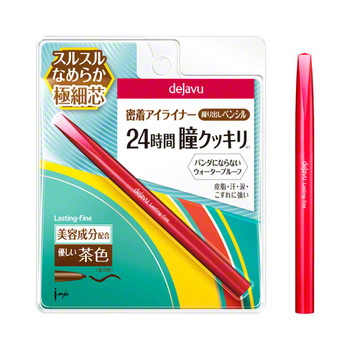 Lasting -fine a Pencil / dejavu