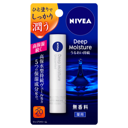 Deep Moisture Lip Unscented / NIVEA