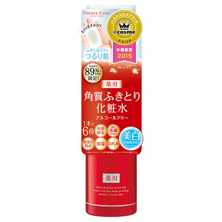 Nature Conc Medicated Clear Lotion / Naris Up Cosmetics