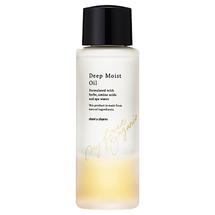 Deep Moist Oil / chant a charm