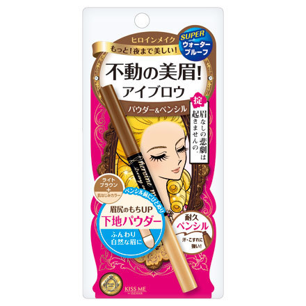 2-Way Eyebrow Super WP / Kiss Me Heroine Make