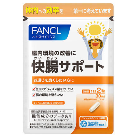 Kaicho Support / FANCL