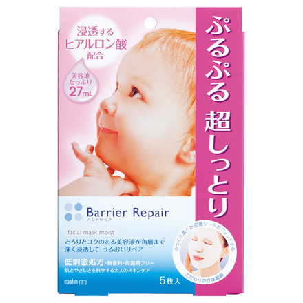Facial Sheet Mask Moist / Barrier Repair