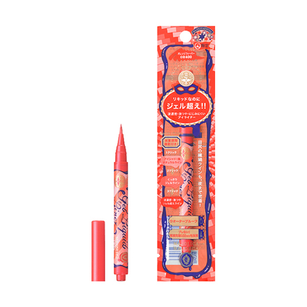 Gel Liquid Liner / MAJOLICA MAJORCA