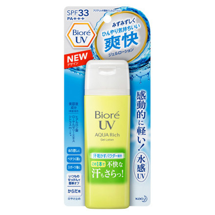 UV Aqua Rich Lotion / Biore