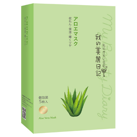 Aloe Mask / My Beauty Diary