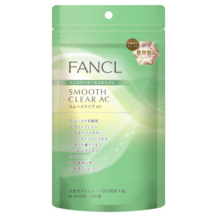 SMOOTH CLEAR AC / FANCL