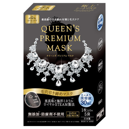 QUEEN'S PREMIUM MASK Pore Tightening Mask / QUALITY FIRST
