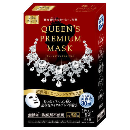 QUEEN'S PREMIUM MASK Ultra-Moisture + Aging Care Mask / QUALITY FIRST