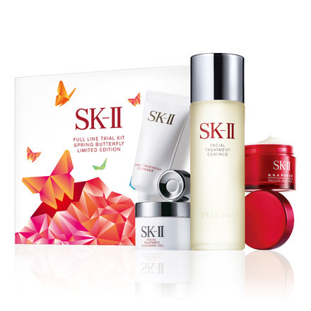 Full Line Trial Kit Spring Butterfly Limited Edition / SK-II