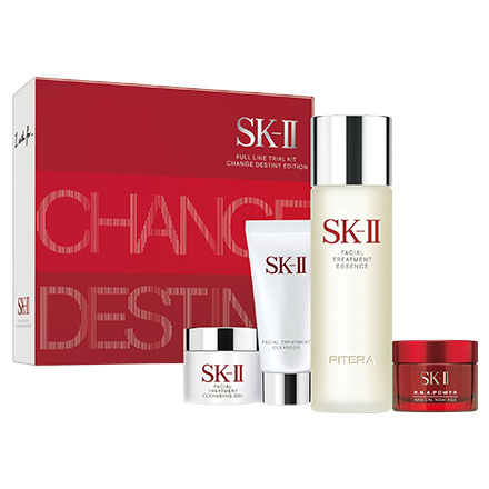 Full Line Trial Kit CHANGE DESTINY Edition / SK-II