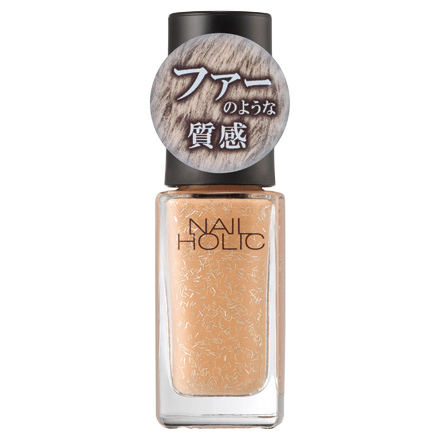 Nail Holic Fur Mode / NAIL HOLIC