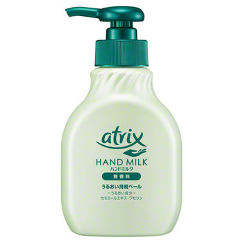Hand Milk / atrix