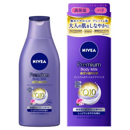 Premium Body Milk advance / NIVEA