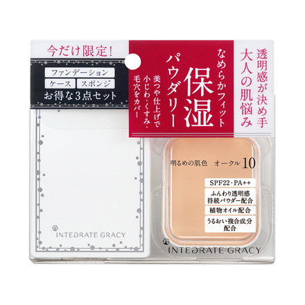 Moist Pact EX Special Set E / INTEGRATE GRACY