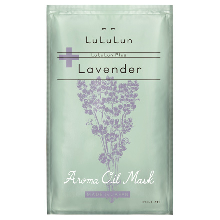 LuLuLun Plus Lavender / LuLuLun