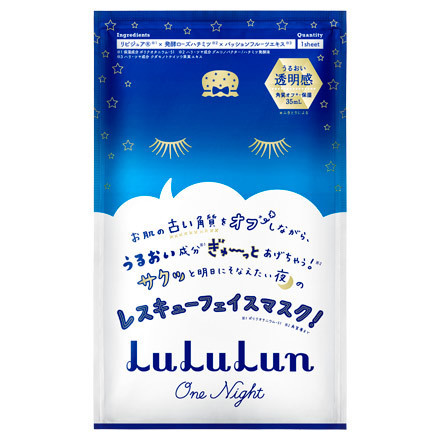 LuLuLun One Night Rescue / LuLuLun