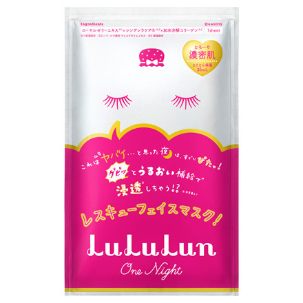 LuLuLun One Night Rescue Moist / LuLuLun