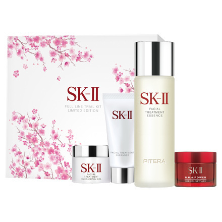 Full Line Trial Kit / SK-II