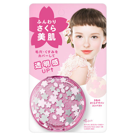 Sakura Face Color / ettusais