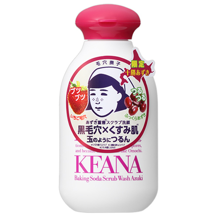 Azuki Baking Soda Scrub Face Wash / Keana Nadeshiko