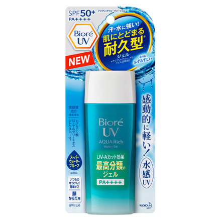 Aqua Rich Water Gel / Bioré