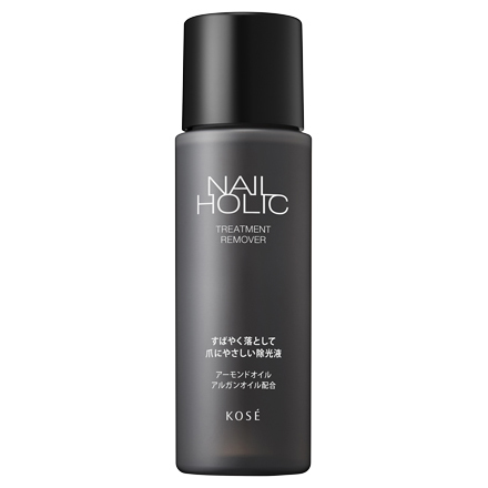TREATMENT REMOVER / NAIL HOLIC