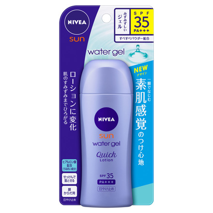 Nivea Sun Water Gel Quick Lotion / NIVEA