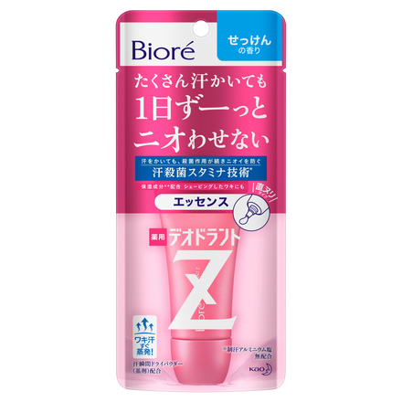 Medicated Deodorant Z Essence Soap Scent / Bioré