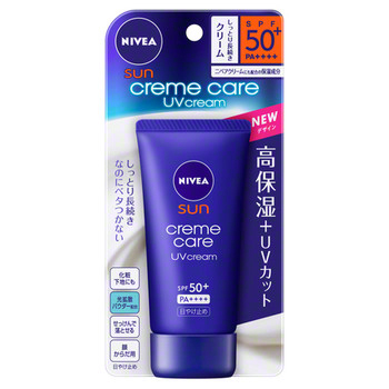 NIVEA sun creme care UV cream / NIVEA