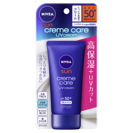 NIVEA sun creme care UV cream / NIVEA