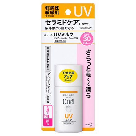 UV Milk / Curél