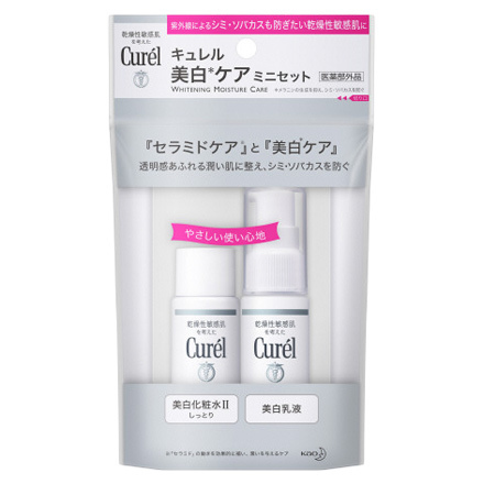 WHITENING MOISTURE CARE Mini Set / Curél