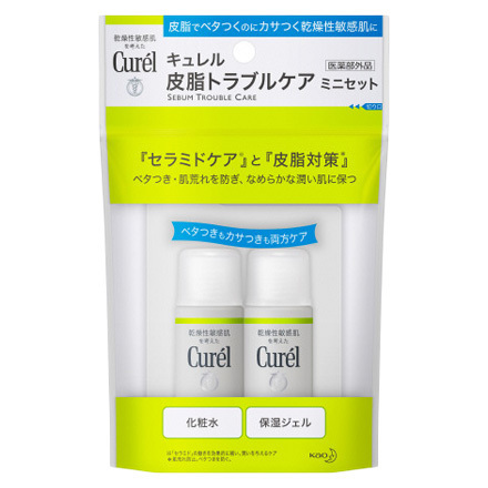 Sebum Trouble Care Mini Set / Curél