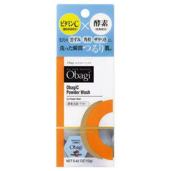Obagi C Enzyme Face Wash Powder / Obagi