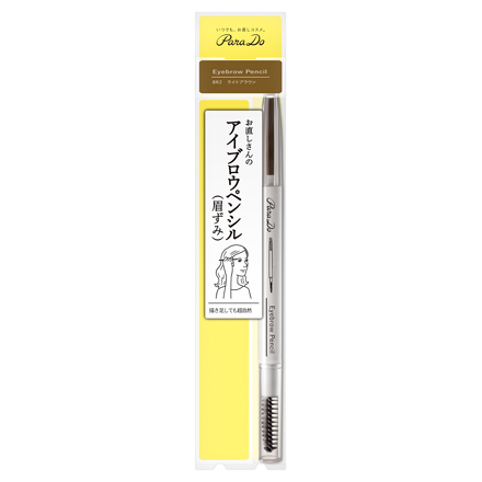 Fix Eyebrow Pencil / ParaDo
