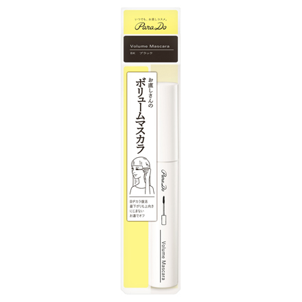 Volume Mascara / Parado