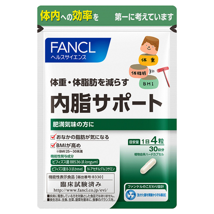 Offal Fat Support / FANCL