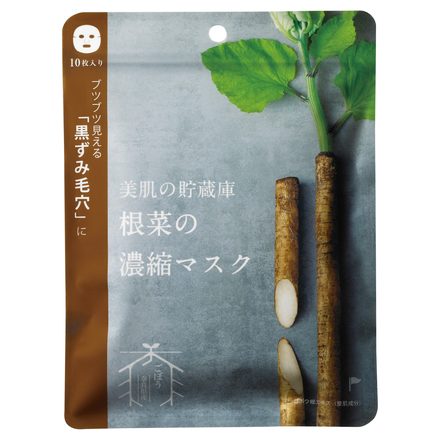 root vegetable face mask (burdock) / @cosme nippon