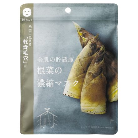 root vegetable face mask (bambooshoot) / @cosme nippon