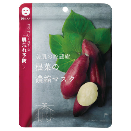root vegetable face mask (sweet potato) / @cosme nippon