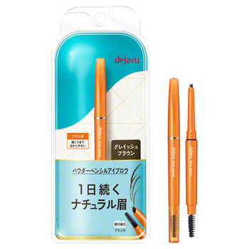 Stay-natura P Powder Pencil Eyebrow / dejavu