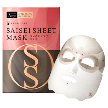 SAISEI SHEET MASK (7days 2sheets) EYE ZONE / FLOWFUSHI