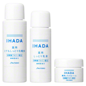 Medicated Skin Care Set (Very Moisturizing) / IHADA