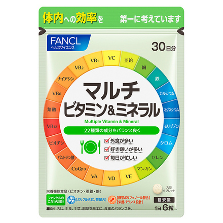 Multi-Vitamin & Minerals / FANCL