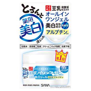 EXTRA MOIST GEL BRIGHTENING / NAMERAKAHONPO